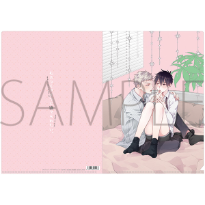 ނACcɕłꂽB@NAt@C@B