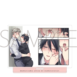 ނACcɕłꂽB@ANX^h@B