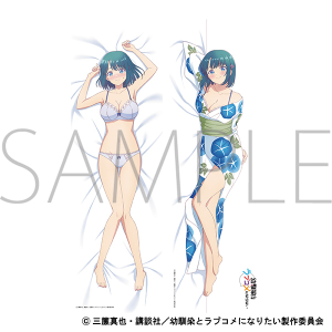 �c����Ƃ̓��u�R���ɂȂ�Ȃ��@�������J�o�[�^���G ���y�󒍐��Y���i�z