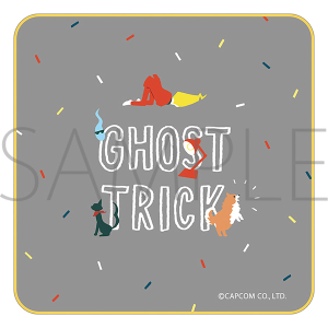 ゴースト トリック ハンドタオル B