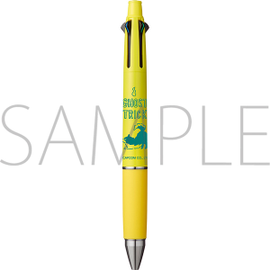 ゴースト トリック ジェットストリーム B