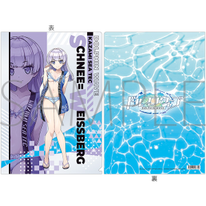 htBEF[u@NAt@C^Vl[E@CXxO