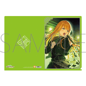 学マス 入学願書 紫雲清夏 70枚セット ヴァイス 学マス Tame-Lie-One-Step 紫雲清夏 SP サイン - メルカリ