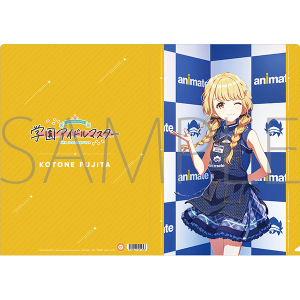 学園アイドルマスター クリアファイル／秦谷美鈴: キャラグッズ
