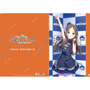 【非売品】学園アイドルマスター 篠澤広 A3 サイズ クリアポスター 非売品】学園アイドルマスター 篠澤広 A3 サイズ クリアポスター