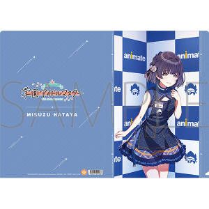 商品検索(2ページ)｜ムービック（movic）