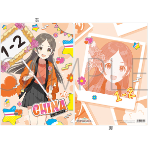 wACh}X^[@NAt@C^q{ށ@ՃtFA