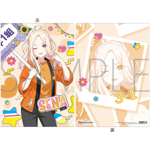 wACh}X^[@NAt@C^\@ՃtFA