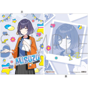 wACh}X^[@NAt@C^`J@ՃtFA