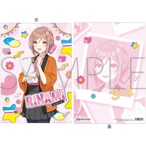 wACh}X^[@NAt@C^P仔g@ՃtFA