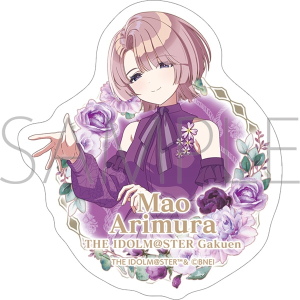 学園アイドルマスター ビッグタオル/花海佑芽: キャラグッズ 学園アイドルマスター ビッグタオル/花海佑芽: キャラグッズ