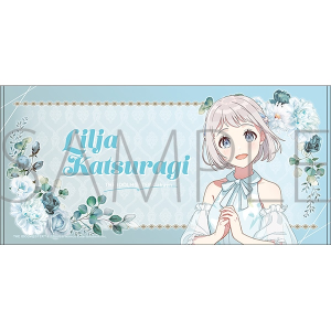 学園アイドルマスター ビッグタオル／藤田ことね: キャラグッズ
