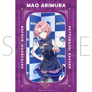 学園アイドルマスター 缶バッジ／花海佑芽: キャラグッズ