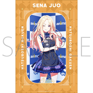 学園アイドルマスター　月村手毬　バスタオル 学園アイドルマスター ビッグタオル／月村手毬: キャラグッズ