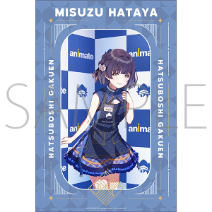 学園アイドルマスター 有村麻央 缶バッジ まとめ売り 学園アイドルマスター 公式トレーディング缶バッジ 有村麻央