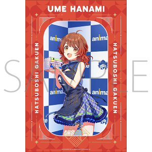 学園アイドルマスター スポーツタオル／有村麻央: キャラグッズ