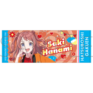 wACh}X^[@X|[c^I^ԊCG@ՃtFA