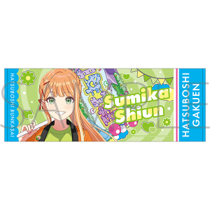 wACh}X^[@X|[c^I^_ā@ՃtFA