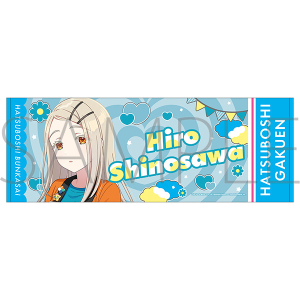 wACh}X^[@X|[c^I^V L@ՃtFA