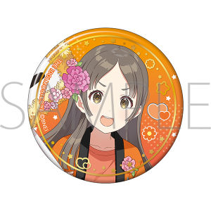 wACh}X^[@ʃobW^q{ށ@ՃtFA