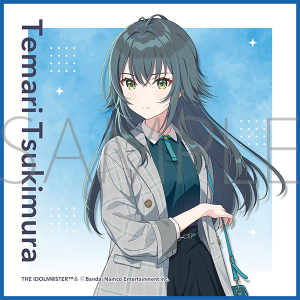 学園アイドルマスター クリーナークロス／篠澤 広: キャラグッズ