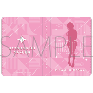 wACh}X^[@hP[X^P 仔g