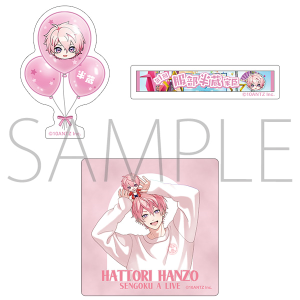 商品検索(ピックアップ 新着 77ページ)｜ムービック（movic）