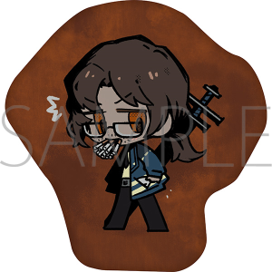 商品検索(商品名 53ページ)｜ムービック（movic）