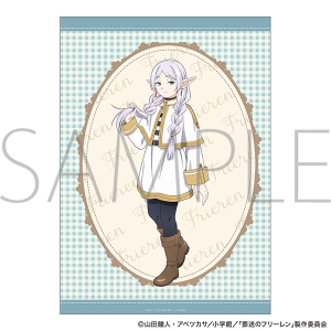 �����̃t���[�����@�N���A�|�X�^�[ �t���[�����i�O�҂݁j