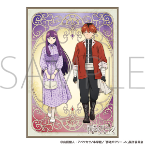 �����̃t���[�����@�N���A�|�X�^�[ �t�F�����E�V���^���N�i�f�[�g���j