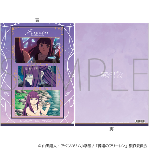 �����̃t���[�����@�N���A�t�@�C���^�`��߂��݂�܂ق��`�@�t�F����