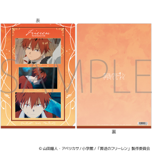 �����̃t���[�����@�N���A�t�@�C���^�`��߂��݂�܂ق��`�@�V���^���N