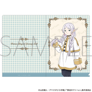 �����̃t���[�����@�N���A�t�@�C�� �t���[�����i�O�҂݁j