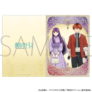 �����̃t���[�����@�N���A�t�@�C�� �t�F�����E�V���^���N�i�f�[�g���j