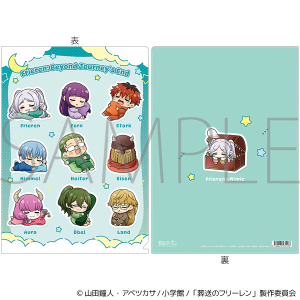 �����̃t���[�����@�N���A�t�@�C���^�f�t�H����