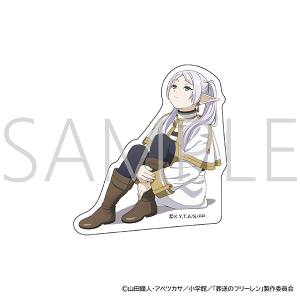 葬送のフリーレン アクリルスタンド シュタルク: キャラグッズ