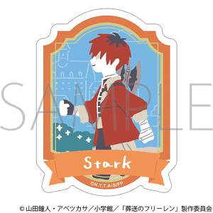 �����̃t���[�����@�X�e�b�J�[�^���p���b�g�@�V���^���N