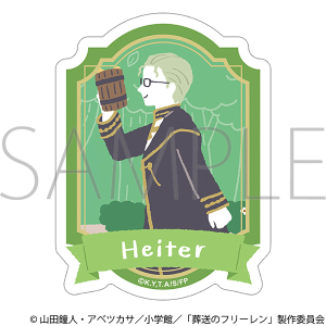 �����̃t���[�����@�X�e�b�J�[�^���p���b�g�@�n�C�^�[