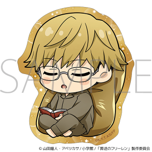 �����̃t���[�����@�X�e�b�J�[�^�`��߂��݂�܂ق��`�@�����g