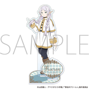 �����̃t���[�����@�I�[�����A�N�����X�^���h �t���[�����i�O�҂݁j