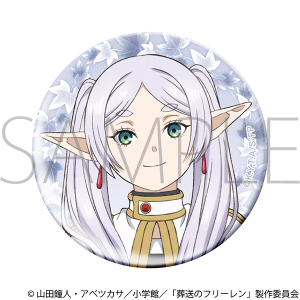 �����̃t���[�����@�z���O�����ʃo�b�W�^�t���[����