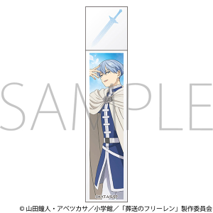 �����̃t���[�����@�X�e�B�b�N�~���[�^�q������