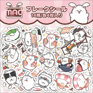 うさまおくん アニメイトオリジナルグッズ ゲーム実況者まお 株式会社アニメイト on X: 