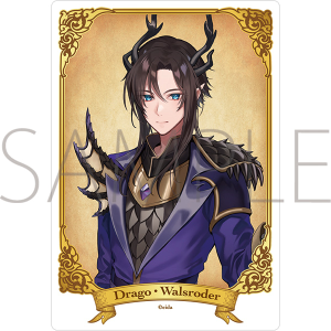 エイダ(舞台版) フロスト風アクリルプレート ドラゴ・ヴァルスローダ