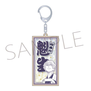 2024年7月発売『あかね噺』阿良川ひかる バースデイ商品