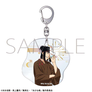 �����˔��@�A�N�����L�[�z���_�[�^�čՂ�@������ ���炵