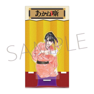 あかね噺 缶バッジ: キャラグッズ|ムービック(movic) あかね噺 缶バッジ: キャラグッズ|ムービック(movic)