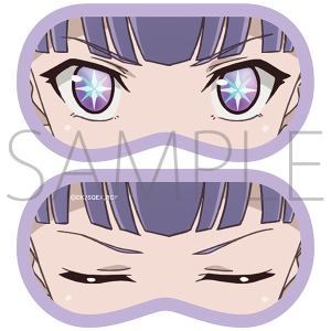 ラグナクリムゾン×アトレ秋葉原 POP-UP STORE 事後通販 スターリアのリバーシブルアイマスク