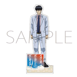 ババンババンバンバンパイア　Tシャツ　サイン　森　森蘭丸　バババ　限定 ババンババンバンバンパイア Tシャツ サイン 森 森蘭丸 バババ