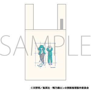 鴨乃橋ロンの禁断推理 アクリルキーホルダー Amazon.co.jp: 鴨乃橋ロンの禁断推理 アクリルスタンド アニメ